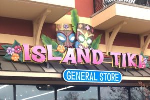 Island Tiki store 